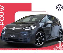 VOLKSWAGEN ID.3 204PK FIRST PLUS 58 KWH | ALL SEASONBANDEN | STEUNHAAK | STOELVERWARMING