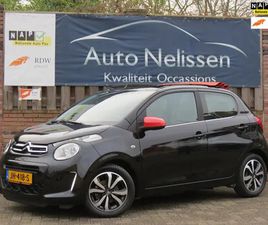 1.0 E-VTI AIRSCAPE SHINE | OPEN DAK | CAMERA | VEL