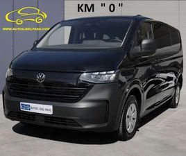 2.0TDI BATALLA LARGA AUT. 110KW