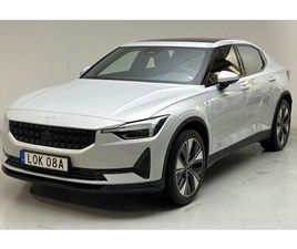POLESTAR 2 2 STANDARD RANGE SINGLE MOTOR