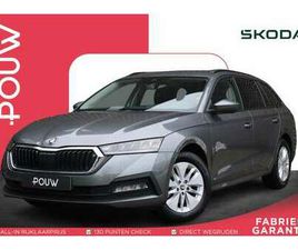 COMBI 1.0 TSI 110PK AMBITION | NAVIGATIE | VOLAUTO