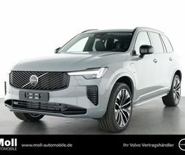 VOLVO XC90 PLUS DARK RECHARGE PLUG-IN HYBRID AWD 7-SIT