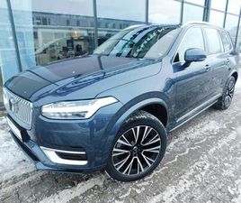 VOLVO XC90 T8 AWD PLUS BRIGHT