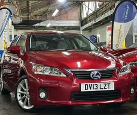 1.8 200H LUXURY CVT EURO 5 (START/STOP) 5DR