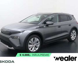 60 BUSINESS EDITION TOUR 204 PK | 5.000 INRUILPREM