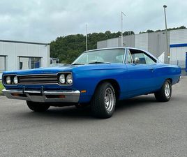 PLYMOUTH SATELLITE - H ZULASSUNG -WGA 35.000€