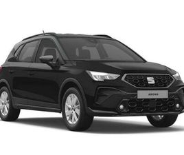 SEAT ARONA 1.0 TSI SE EURO 6 (START/STOP) 5DR