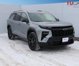 CHEVROLET TRAVERSE RS 2.5 TURBO