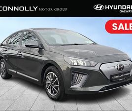 ELECTRIC PREMIUM 38KW - €205 P/M