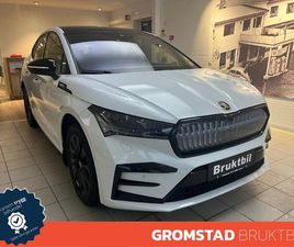 ENYAQ COUPÈ VRS IV 4X4, HENGERFESTE