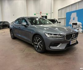 T8 TWE AWD BUSINESS INSCRIPTION AUT / JUURI TULLUT! / ACC / WEBASTO / HARMAN KARDON / NAHKASISUSTA / PILOT ASSIST