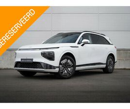 XPENG G9 LONG RANGE RWD LONG RANGE