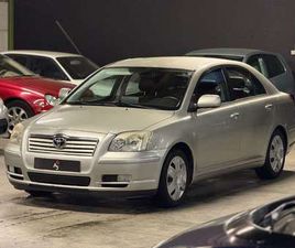 TOYOTA AVENSIS 1.8 VVT-I AUTOMATIK EXECUTIVE // GPS // CUIR