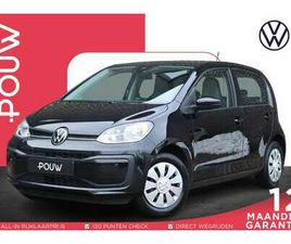 1.0 60PK MOVE UP! | AIRCONDITIONG | ALL SEASON BAN