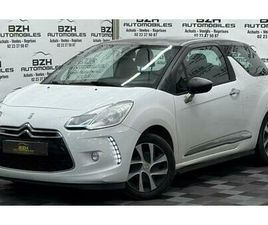 PURETECH 82CH SO CHIC