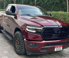 RAM 1500 5.7 V8 395CV AT8