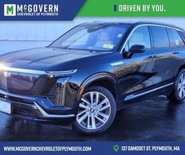 USED 2026 CADILLAC VISTIQ LUXURY