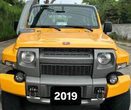 TROLLER T-4 4X4 3.2 20V TDI CAP. RÍGIDA DIESEL 2019