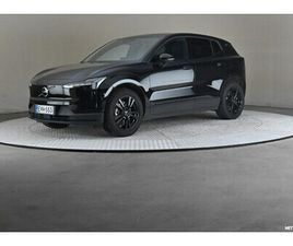 SINGLE EXTENDED RANGE PLUS