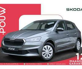 1.0 TSI 95PK AMBITION | ADAPTIEVE CRUISE CONTROL |