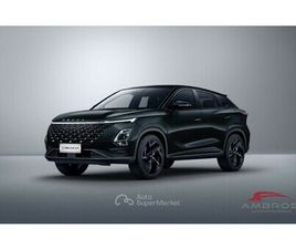 ICE 1.6T PREMIUM ANNIVERSARY