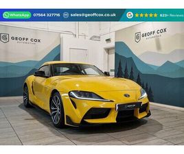 2022 - T GR PRO 2-DOOR