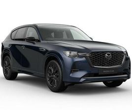 MAZDA CX-60 2.5 E-SKYACTIV 17.8KWH HOMURA PLUS AUTO 4WD EURO 6 5DR