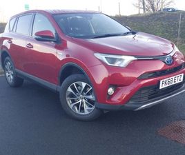 2018 - 2.5 VVT-I HYBRID ICON TSS 5DR CVT [CLOTH] 2WD