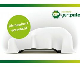 SKODA CITIGO E-IV - EV AMBITION 37KWH SOH91%/CLIMA/PDC/CRUISE/STOELVERWARMING