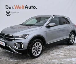 STYLE 1.5 TSI ACT DSG