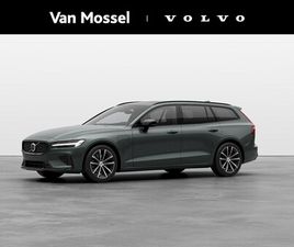VOLVO V60 - T8 PLUG-IN HYBRID AWD PLUS PERFORMANCE EDITION | DARK | PREMIUM PACK | LEDER | PANORAMA DA