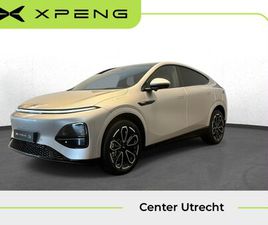 XPENG G6 - RWD LONG RANGE 80.8 KWH BINNENKOMST JUNI '26| DEMONSTRATIE AUTO
