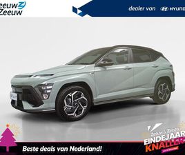 HYUNDAI KONA - 1.6 GDI HEV N LINE | PRIJS INCL KLEURKEUZE | 4.000EUR KORTING | NIEUWE AUTO 2026