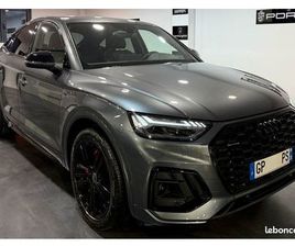 AUDI Q5 SPORTBACK 55 TFSIE 367 S TRONIC S LINE COMPETITION / PREMIÈRE MAIN FRANÇAISE / TVA LOA POSSIBLE / BANG & OLUFSEN / CAMÉRA 360° / TOIT OUVRANT PANO / SIÈ