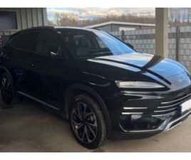 BYD SEAL U DM-I PHEV 18,3KWH BOOST