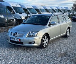 TOYOTA AVENSIS 2.0I FACELIFT 7,199 BGN
