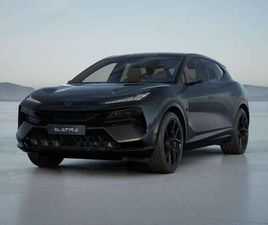 600 SPORT SE - STELLAR BLACK - GOLD NAPPA