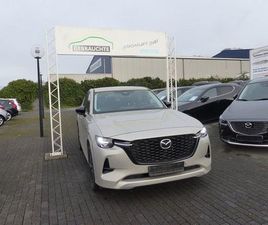 MAZDA CX-60 2.5L PHEV HOMURA CON-P DRI-P COM-P