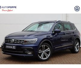 VOLKSWAGEN TIGUAN VOLKSWAGEN TIGUAN 1.4 TSI COMFORTLINE BUSINESS R