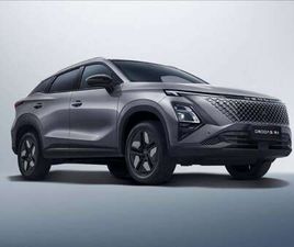 OMODA SHS-H 1. TGDI HEV PURE AUTO