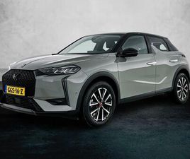 CITROEN DS3 1.2 PERFORMANCE LINE 130PK AUTOMAAT | HEAD-UP DISP