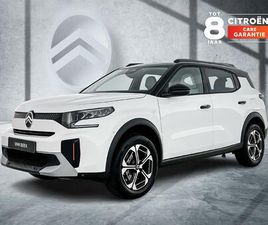 HYBRID 145PK AUTOMAAT MAX 7-PERSOONS | RIJKLAAR |