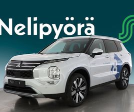 MITSUBISHI OUTLANDER PHEV MITSUBISHI OUTLANDER 2.4 PHEV AT INTENSE 4WD - KORKOTARJOUS 2,99%+KULUT - S-ETUKORTILLA 10.000€ BONUSKIRJAUS