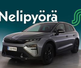 SKODA ELROQ 85X 4X4 RS - KORKOTARJOUS 2,99%+KULUT - S-ETUKORTILLA 10.000€ BONUSKIRJAUS