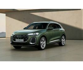 AUDI Q5 TDI QUATTRO 150 KW LUFTFEDERUNG B&O HUD