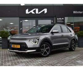 1.6 GDI HYBRID DYNAMICLINE | AUTOMAAT | ADAPTIVE C