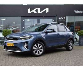 1.0 T-GDI MHEV DYNAMICPLUSLINE | STOEL+STUURVERWAR