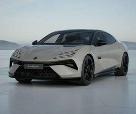 600 GT SE - KAIMU GREY - JASPER LEATHER