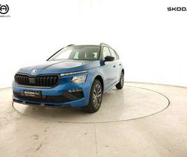 KAMIQ 1.5 TSI ACT 130 EDITION