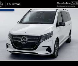 L2 90KWH MEMORY SEATS LUCHTVERING BURMESTER AUDIO